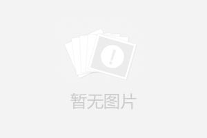 2023年度企業(yè)社會(huì)責(zé)任報(bào)告